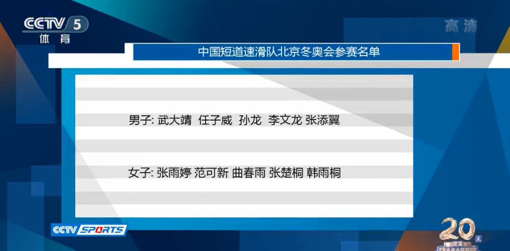 历经艰辛刚解脱非洲土着土偶的追杀，飞鹰Jackie（成龙）就接到伯爵的急电，要其敏捷赶到西班牙。二战末期，知道本身明天将来未几的德国纳粹把在欧洲抢掠所得的数万吨黄金埋没在了非洲撒哈拉年夜戈壁一个奥秘基地，伯爵急电Jackie，恰是要其共同冷艳的考古专家Ada（郑裕玲）再赴非洲寻觅这批黄金，途中，躲金副官的外孙女Elsa插手寻宝步队。费尽艰辛终抵年夜戈壁后，Jackie一行人于一次不测无意发现了躲金基地，而就在他们欣喜若狂之际，一个神秘年夜汉俄然呈现，一场存亡博斗遂即睁开。